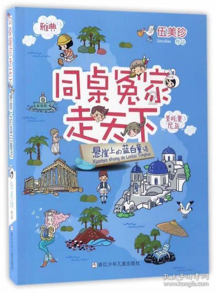探索新冠阳性后,无基础疾病、症状微轻着是否可自行服药,等待自愈?,解答你的疑问